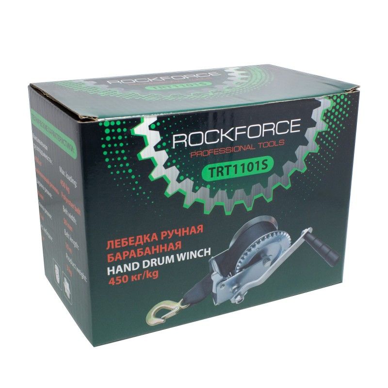 Лебедка ручная барабанная с нейлоновым ремнем 0.45 т. RockForce RF-TRT1101S