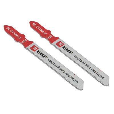 Пилки для электролобзика прямые T118A (чистовой рез по металлу)(HSS)(2 шт) EKF Expert pl-t118a-2