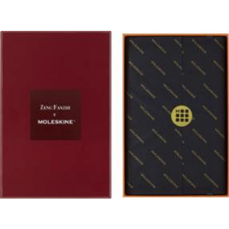 Блокнот "Le Year Of The Dragon Large", А5, 88 листов, разноцветный