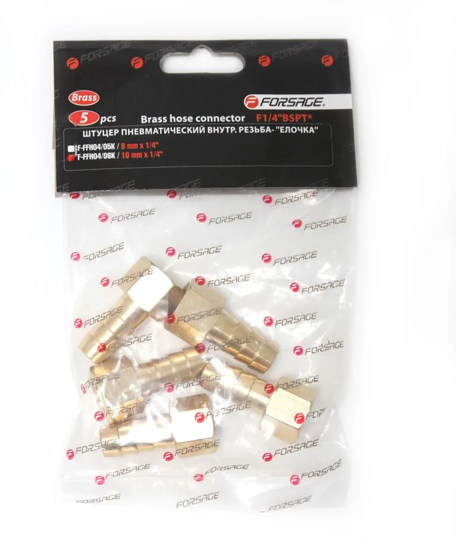 Переходник резьбовой, внутр. резьба 1/4"-"елочка" 8 мм, к-т 5 шт Forsage F-FFH04/05K