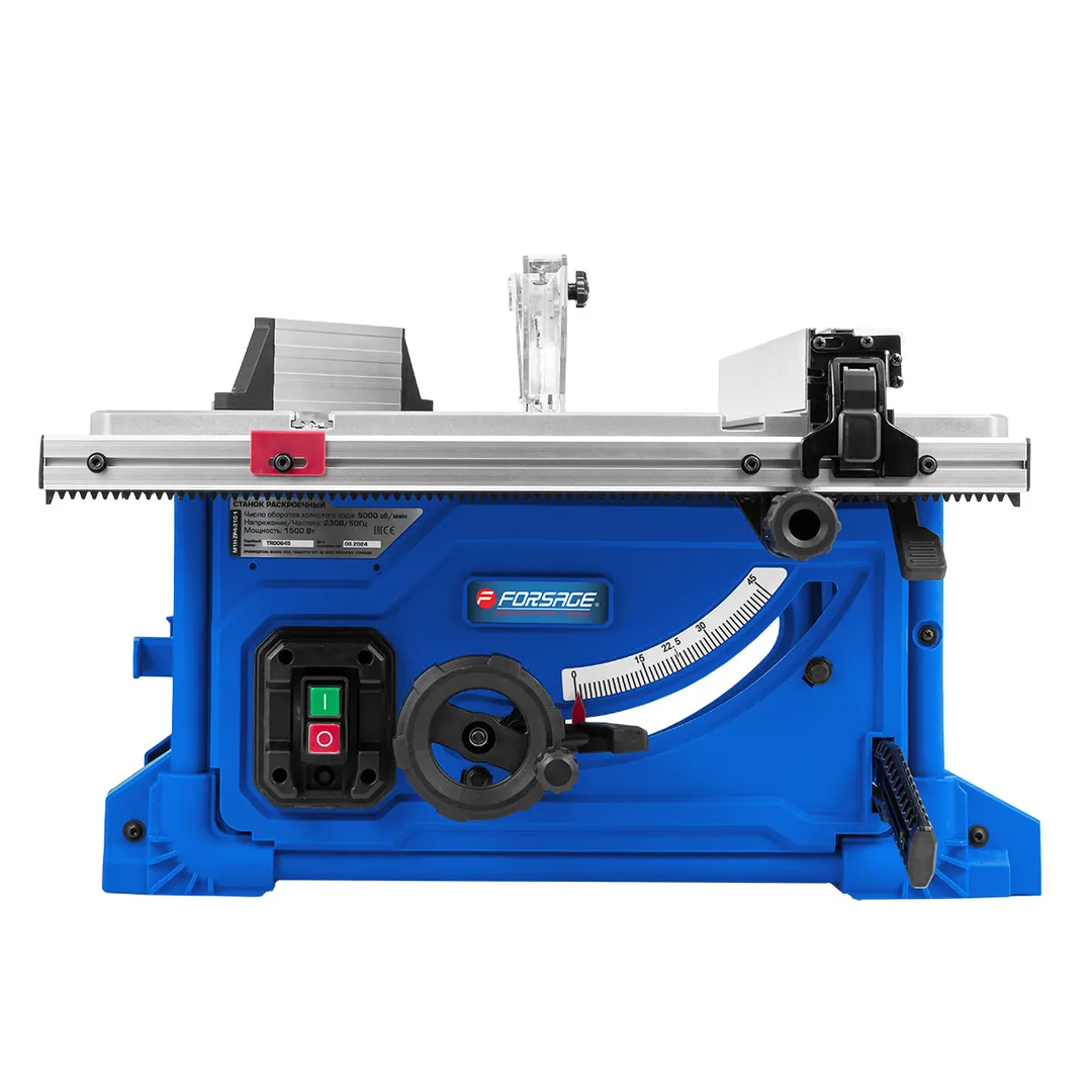 Станок раскроечный 1500Вт, 5000 об/мин, размер диска 210х30х2,6 мм Forsage F-M1H-ZP4-210-1