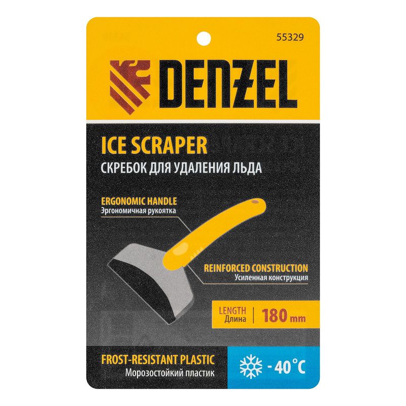 Скребок для удаления льда, усиленный Denzel 55329