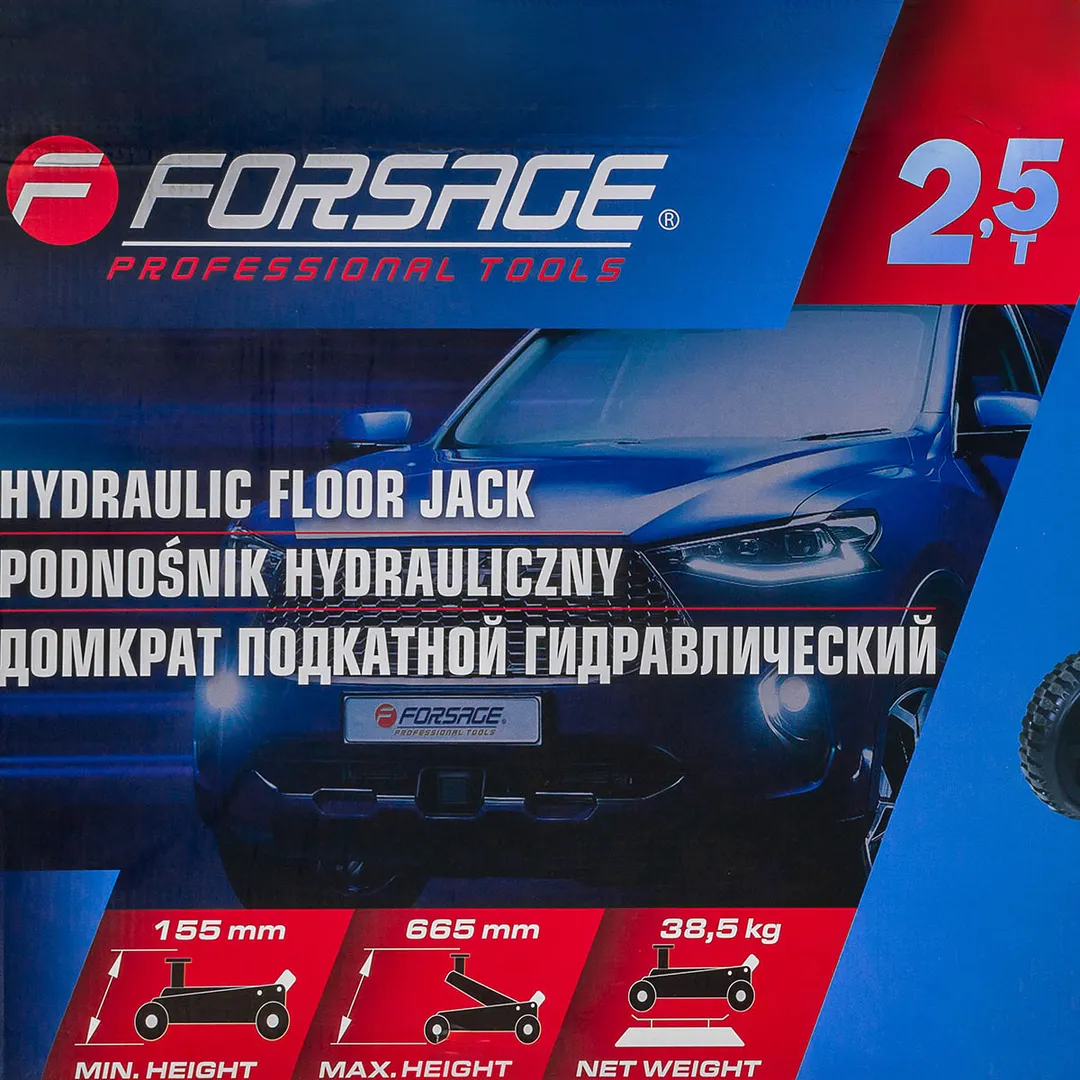 Домкрат подкатной гидравлический 2,5 т, 155-665 мм Forsage F-T830023