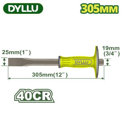 Зубило 305x19x25 мм с протектором DYLLU DTCC2312