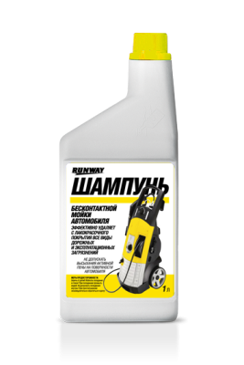 Шампунь для бесконтактной мойки автомобиля 1л RUNWAY RW1074