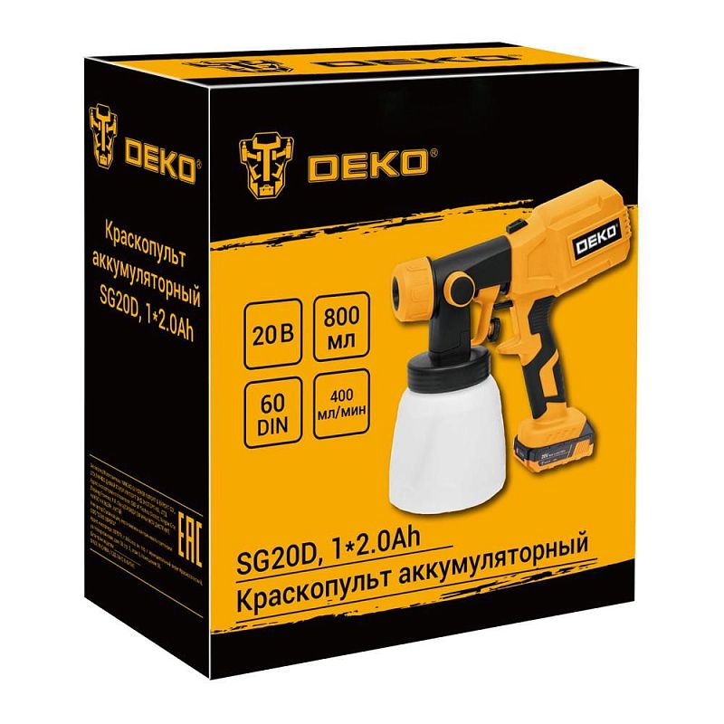 Краскопульт аккумуляторный SG20D DEKO 081-1072