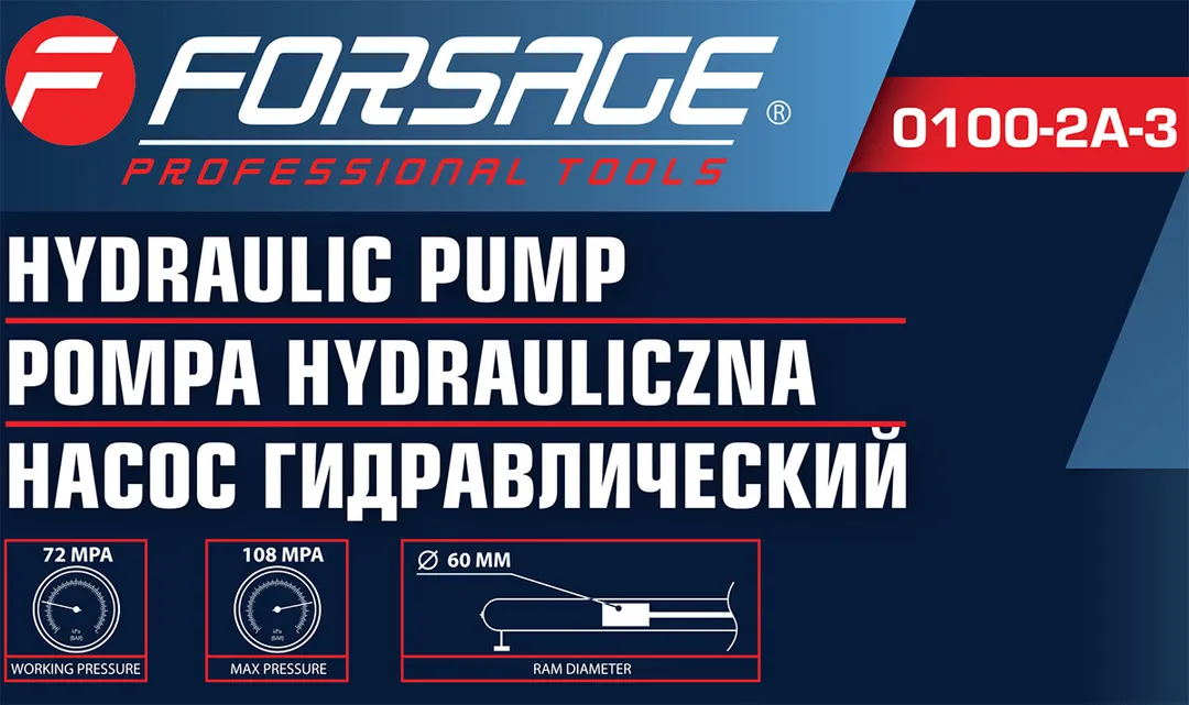Насос гидравлический 20 т, объем масла 0.6л, давление 630 bar Forsage F-0100-2A-3