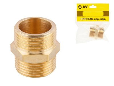 Ниппель нар.-нар. 1/2, муфта с наружной резьбой AV Engineering AVE303001