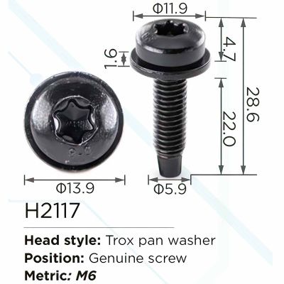 Клипса для крепления внутренней обшивки а/м универсальная металлическая 100 шт Forsage F-H2117(universal)