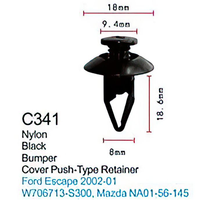 Клипса для крепления внутренней обшивки а/м Мазда пластиковая, 100 шт Forsage C0341(Mazda)