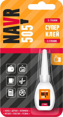 Супер клей "NAVR 505" 5 гр NAVR 9919