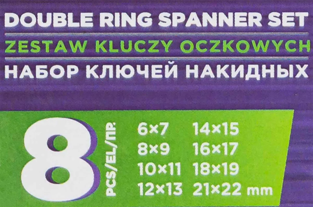 Набор накидных ключей 8 пр., 6х7-21х22 мм Помощник 5088MP