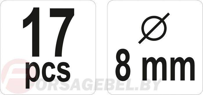 Сверло с набором соединений на шкантах 8 мм набор 17 пр. Yato YT-44111