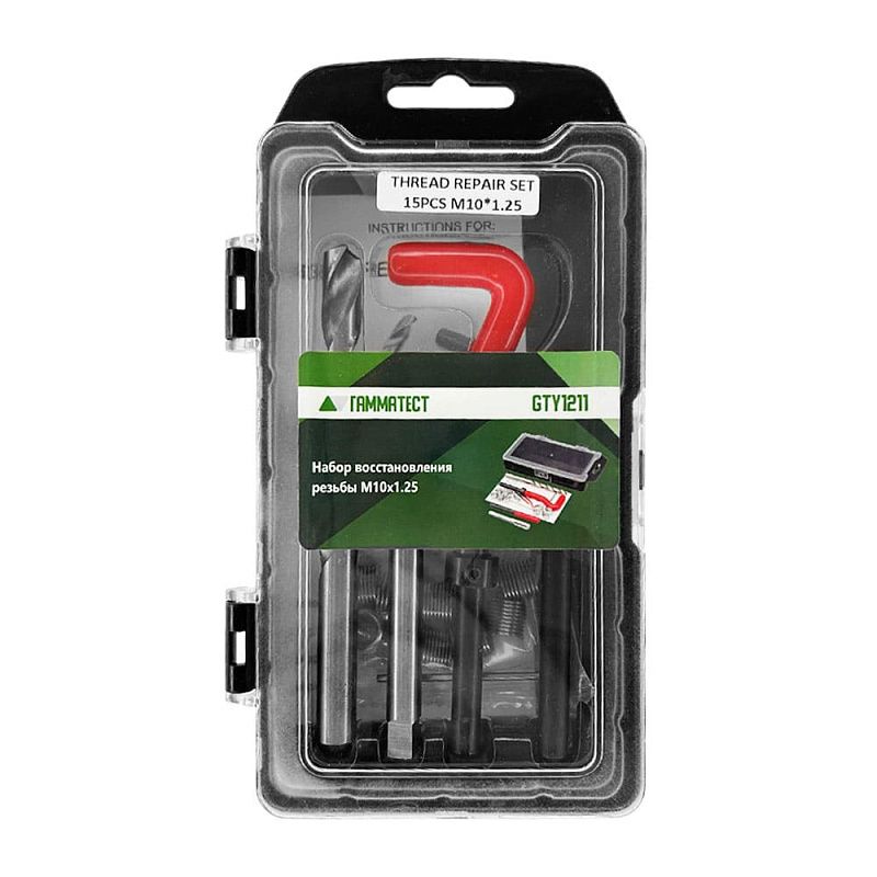 Набор восстановления резьбы M10х1.25 Horex GTY1211