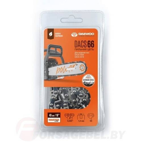 Цепь для Пилы бензиновой DAEWOO DACS4516/4500