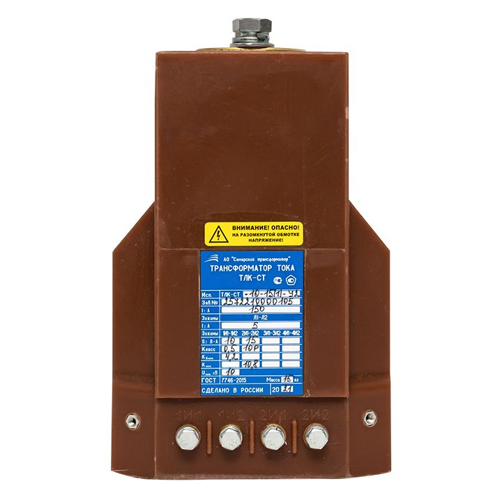 Трансформатор тока ТЛК-СТ-10-15(1)-0,5S/10Р10-15ВА/15ВА-50/5-50/5 8 40 У3 15-2-50/5-2-8/40