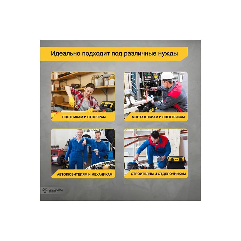 Сумка для инструментов Deli YS EDL-P2, 340х260х300 мм, ткань Oxford, черный, желтый