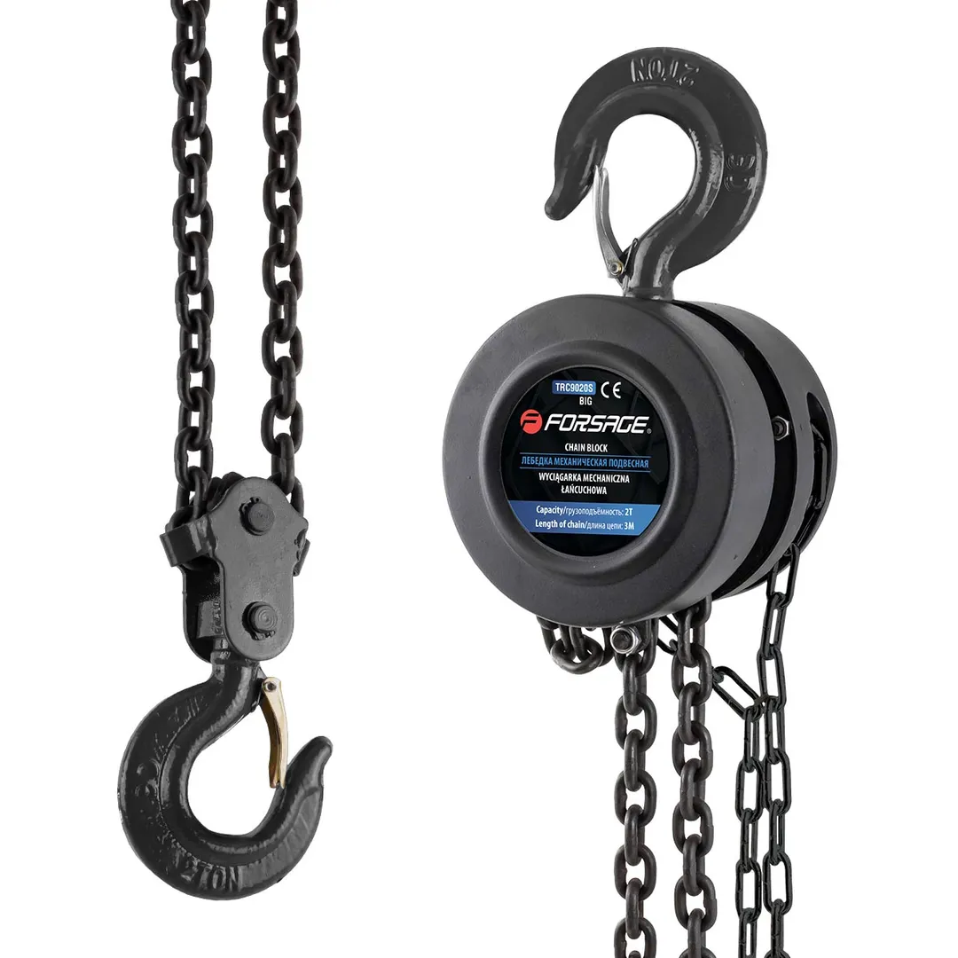 Таль механическая подвесная c фиксацией цепи натяжения 2 т. Forsage F-TRC9020S BIG