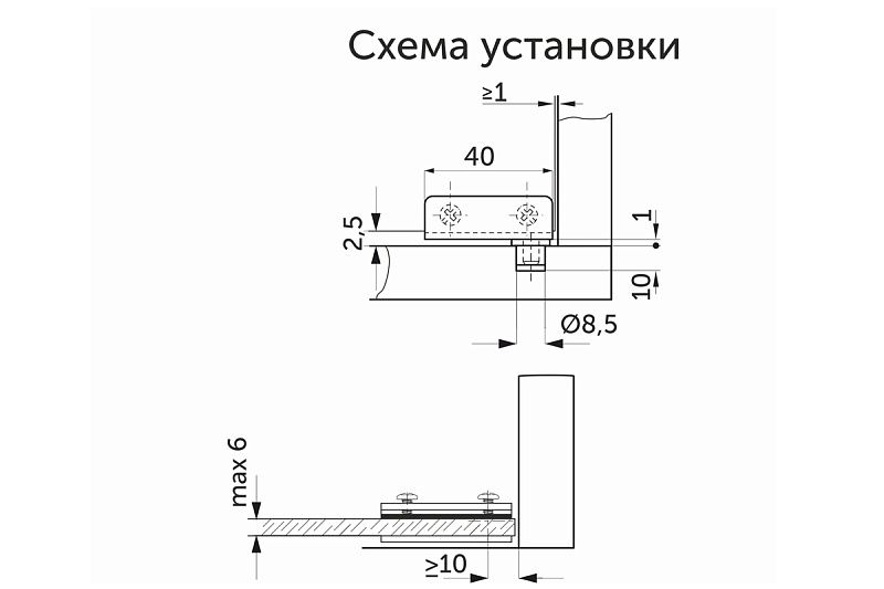 Петля д/стекла штыревая ZS90 хром LEBA 11192