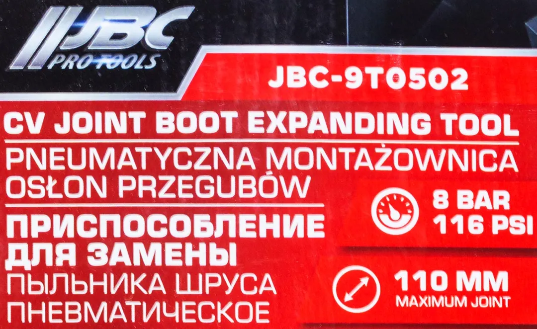 Съемник пыльника шруса пневматический max диаметр 110 мм, max давление 8 бар JBC JBC-9T0502