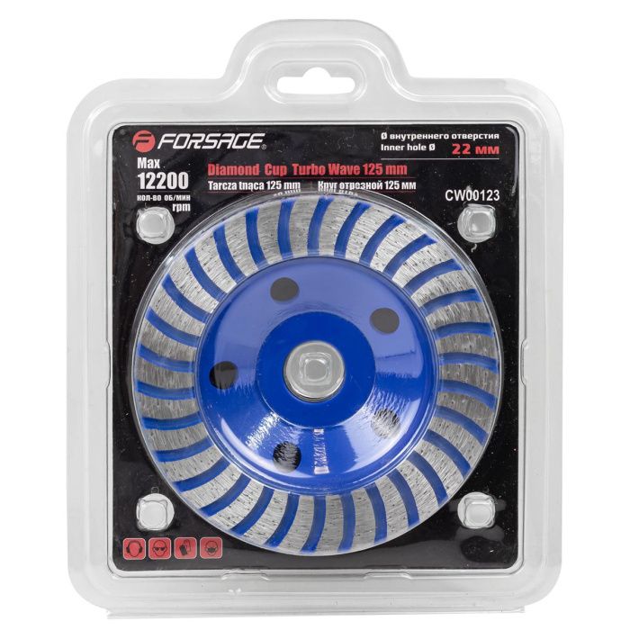Круг зачистной лепестковый алмазный 125 мм, посадка 22 мм, 12200 об/мин Forsage F-CW00123