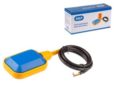 Поплавковый выключатель с кабелем 0,6 м A&P AP03A05060