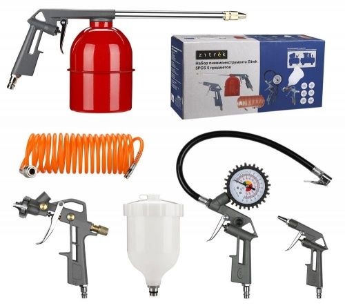 Набор пневмоинструмента 5PCS SET 5 ZITREK 018-0904