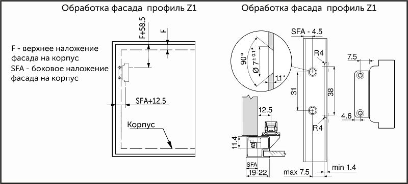 Крепление фасада подъемника HELIOS для узких алюминиевых рамок хром PRIME by AKS 113190