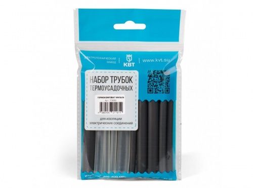 Набор ТТК 3:1 ''Гермокомплект 6/2'' КВТ 73658