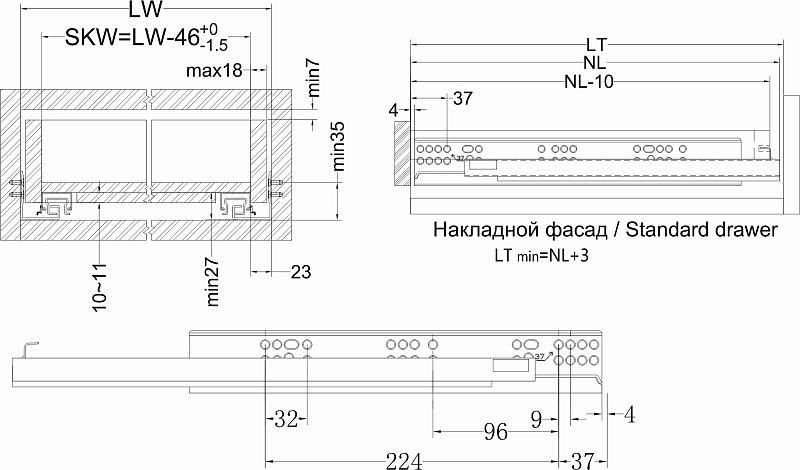 Направляющая скрытого монтажа L-350 с доводчиком ДСП16-18mm с замками компл. левая+правая 3D полное выдвижение AKS PLUS 85951