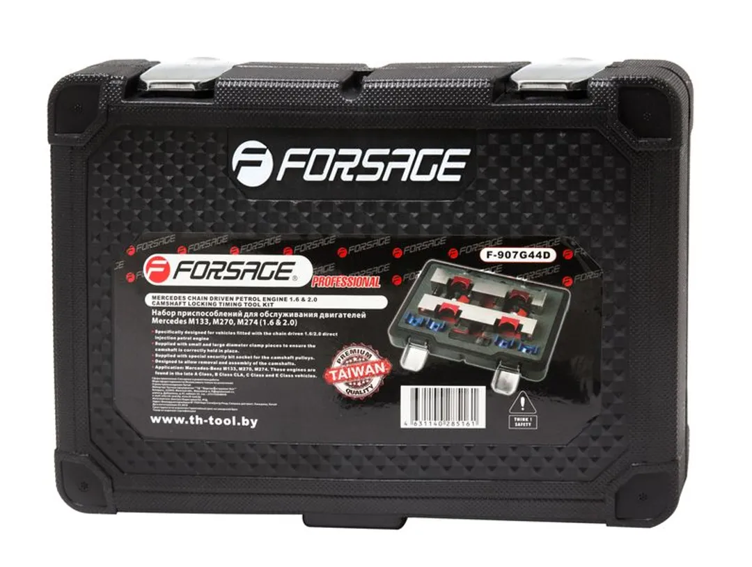 Набор фиксаторов для обслуживания двигателей Mercedes 7 пр. Forsage F-907G44D