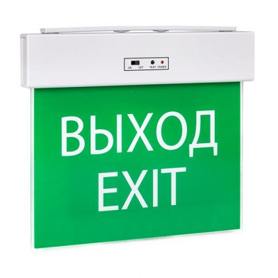 Светильник аварийного освещения EXITplus-101 одностор, LED EKF Proxima EXITP-SS-101-LED
