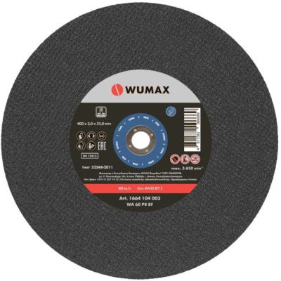 Круг отрезной D400х3,0х32,0 мм, прямой, сталь WUMAX 1664104003