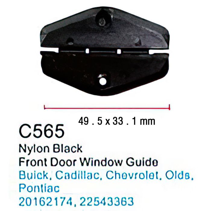 Клипса для крепления внутренней обшивки а/м GM пластиковая, 100 шт Forsage C0565(GM)