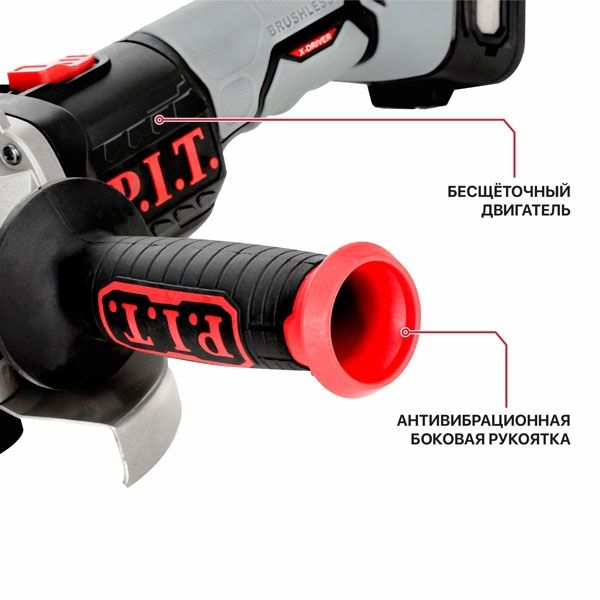 Шлифмашина угловая аккум. бесщёточная SOLO 20 В, 125 мм, 3 ск, 4500/6500/8500 об/мин PIT PWS20H-125D