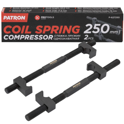 Стяжка пружин однозахватная 250 мм, 2 шт PATRON P-627250