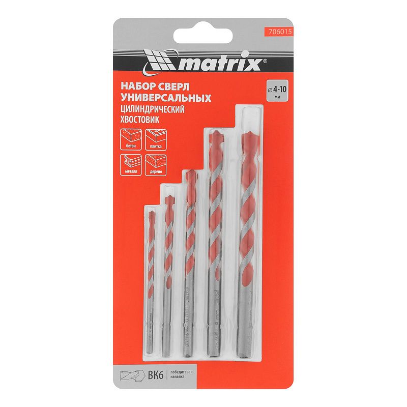 Набор сверл универсальных, 4-10мм, 5 шт Matrix 706015