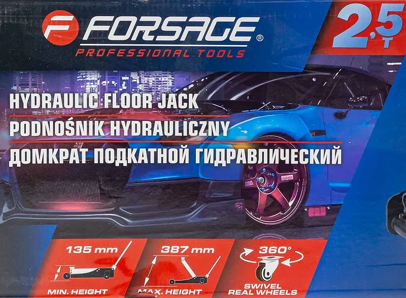 Домкрат подкатной гидравлический 2,5 т 135-387 мм Forsage F-TH22502