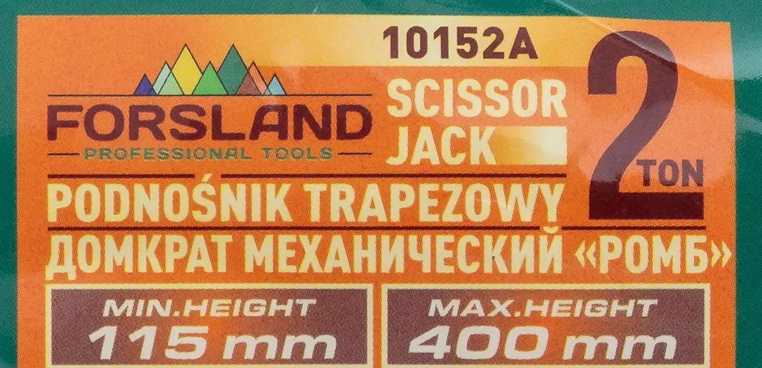 Домкрат механический ''ромб'' 2 т, 115-400 мм Forsland Forsland-10152A