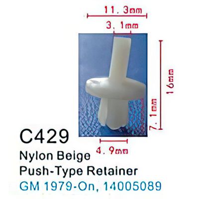 Клипса для крепления внутренней обшивки а/м GM пластиковая, 100 шт Forsage C0429(GM)