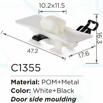 Клипса для крепления внутренней обшивки а/м универсальная пластиковая, 100 шт Forsage C1355(universal)