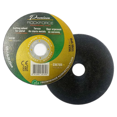 Круг отрезной по металлу 125x1x22,2 мм RockForce RF-CW705 PREMIUM