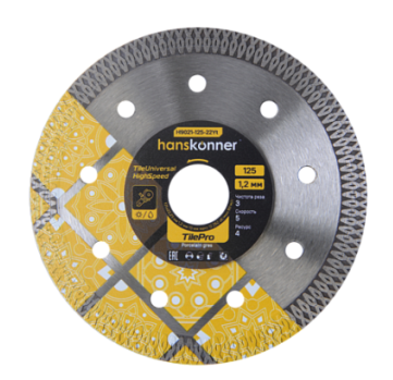 Алмазный круг 125×22,23 мм для керамогранита, Hanskonner H9021-125-22Yt