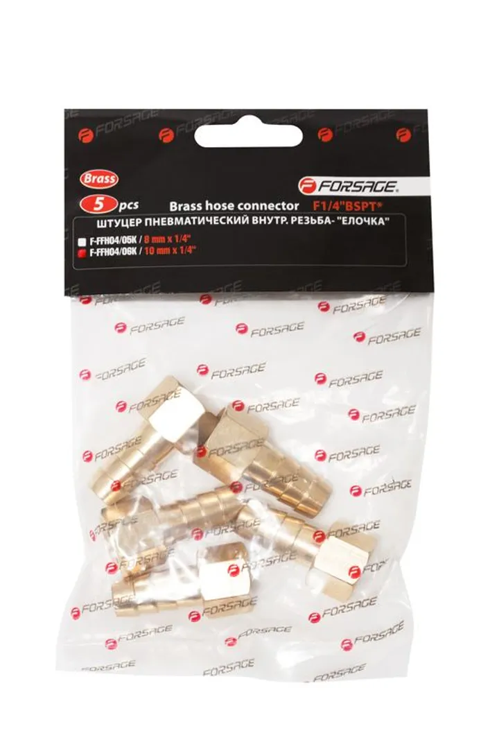 Переходник резьбовой, внутр. резьба 1/4"-"елочка" 10 мм, к-т 5 шт Forsage F-FFH04/06K