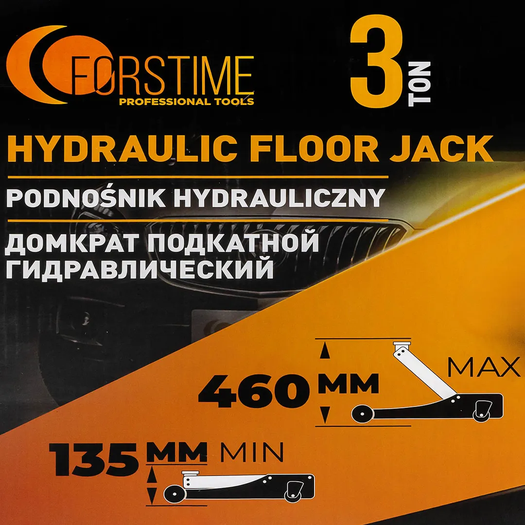 Домкрат подкатной гидравлический 3 т, 135-460 мм FORSTIME FT-T830025