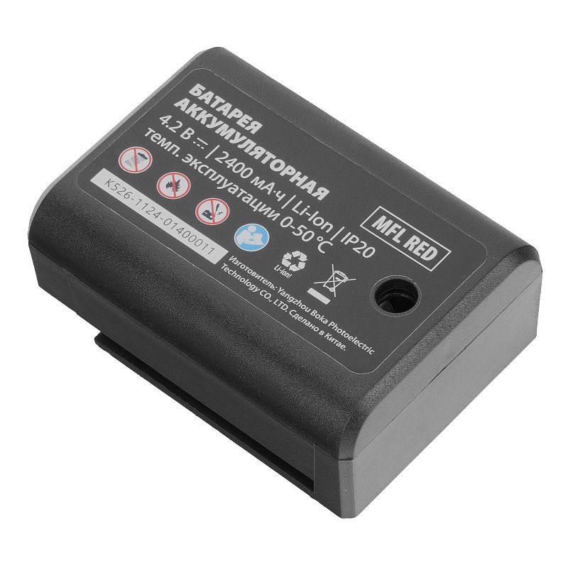 Лазерный уровень MFL RED, 30 м, красный луч, акк. Li 2400 mAh, сумка, резьба 5/8" MTX 35014