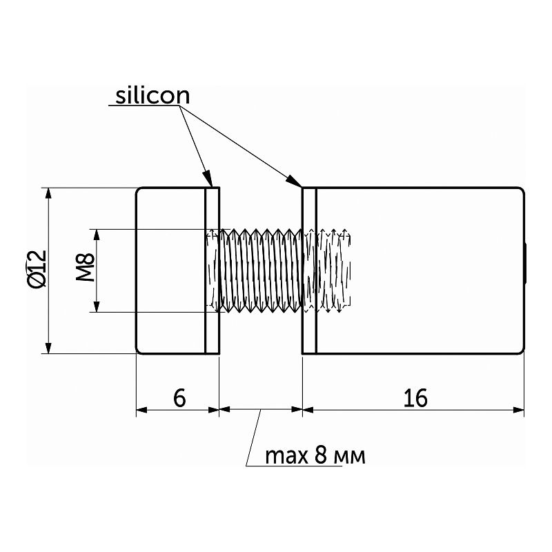 Крепление дистанционное мет. АК258 D12 черный матовый AKS 119134