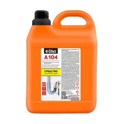 Средство для прочистки труб "Effect Альфа"