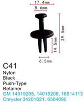 Клипса для крепления внутренней обшивки а/м Крайслер пластиковая, 100 шт Forsage C0041(Chrysler)