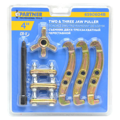 Съемник двух-трехзахватный переставной 4'' Partner PA-6590604B